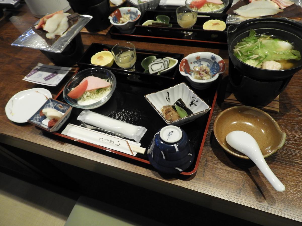 Yamada Onsen Genenro Otel Toyama Dış mekan fotoğraf