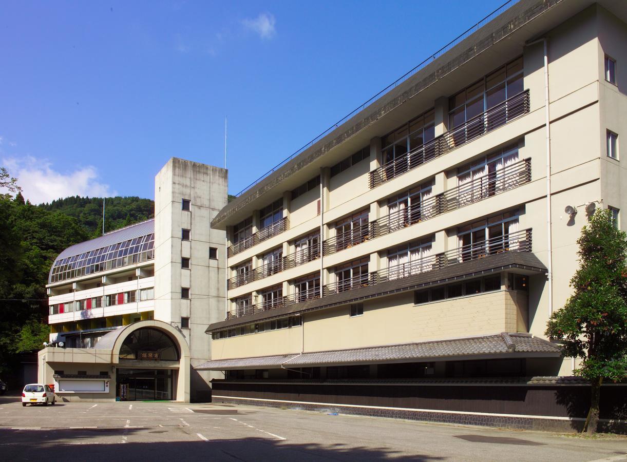 Yamada Onsen Genenro Otel Toyama Dış mekan fotoğraf